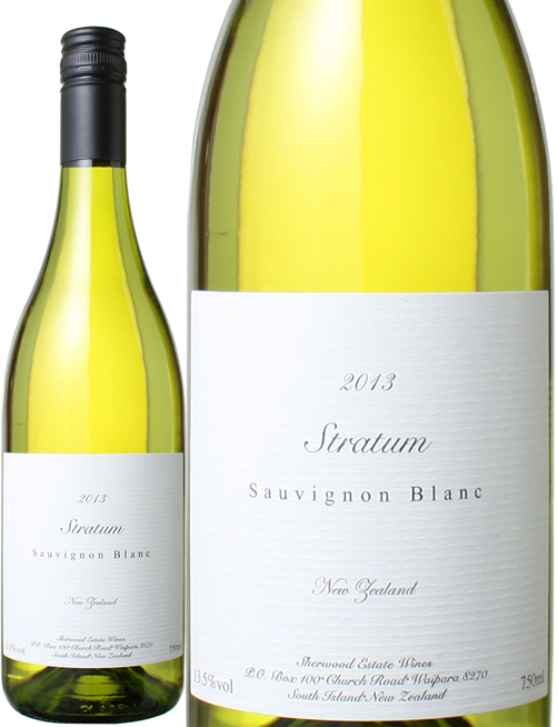ストラタム ソーヴィニヨン・ブラン