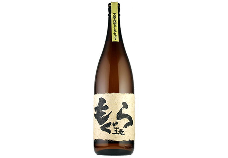 もぐら(芋)(鹿児島県)